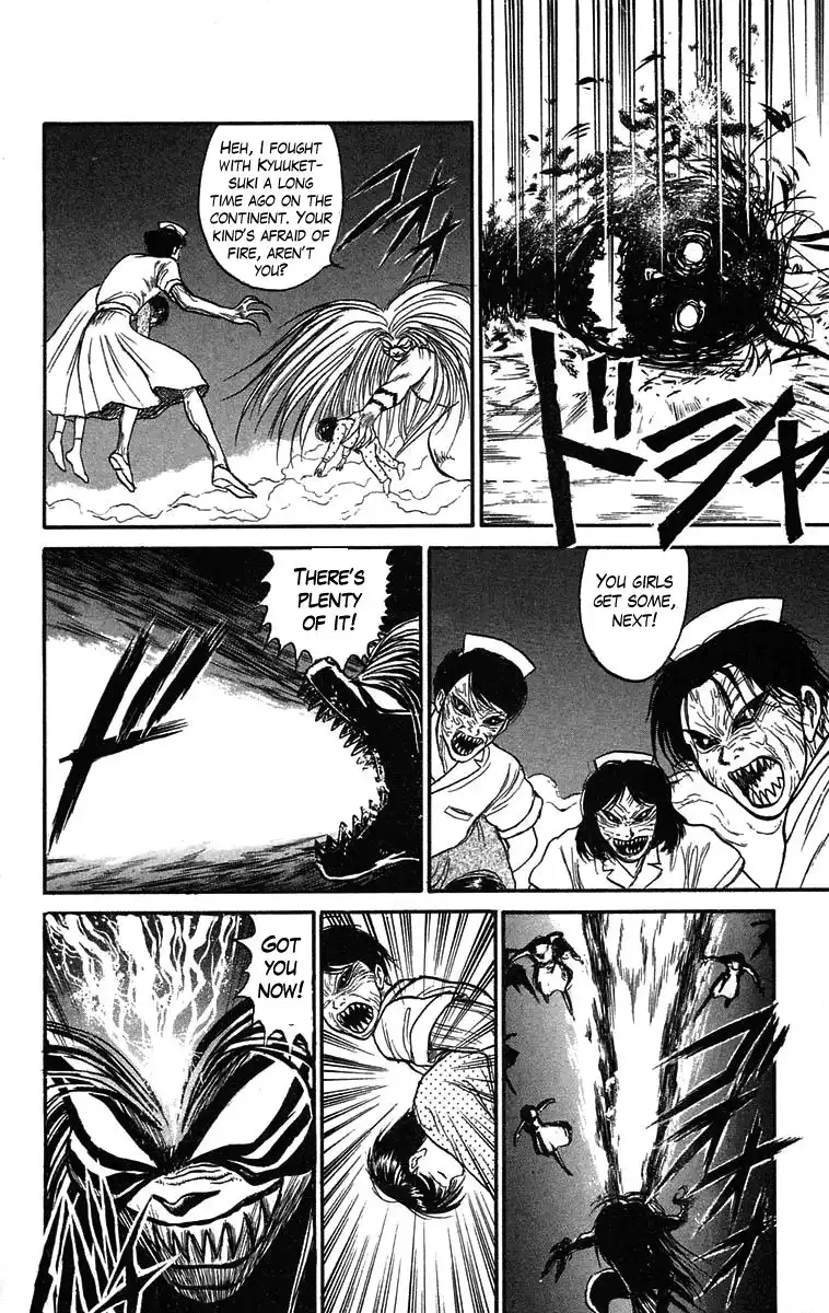 Ushio and Tora Chapter 62 19